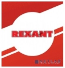 Батарейка REXANT (30-1105) CR1620 {3 V 70mAh}