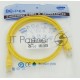 Сетевое оборудование  Patchcord molded 5E Copper 1m Yellow