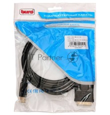 Кабель DVI Buro HDMI19 (m)/DVI-D(m) 1.8м феррит.кольца Позолоченные контакты