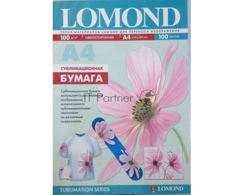 Сублимационная бумага Lomond для струйной печати, матовая, односторонняя, А4, 100 г/м2, 100 листов.