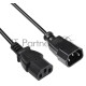 Кабель-удлинитель питания Buro AN23-1008-5 IEC320-C13/IEC320-C14 5м