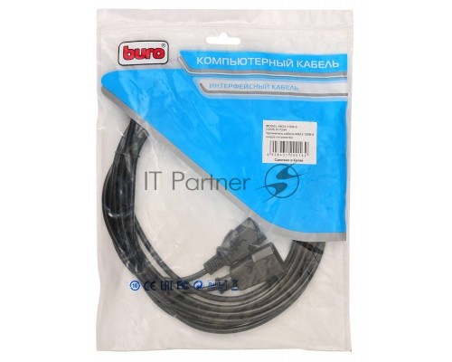 Кабель-удлинитель питания Buro AN23-1008-5 IEC320-C13/IEC320-C14 5м