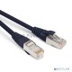 Патч-корд Hyperline PC-LPM-STP-RJ45-RJ45-C5e-1.5M-LSZH-BK F/UTP, экранированный, Cat.5е, LSZH, 1.5 м, черный