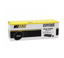 Hi-Black C4092A/EP-22 Картридж для HP LJ 1100/3200/Canon LBP 800/810/1110/1120, 2,5K