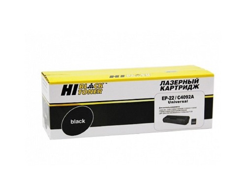 [Расходные материалы] Hi-Black C4092A/EP-22 Картридж для HP LJ 1100/3200/Canon LBP 800/810/1110/1120, 2,5K