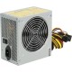 Блок питания Chieftec, GPA-650S, 650Вт, 120мм, серый