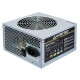 Блок питания Chieftec, GPA-650S, 650Вт, 120мм, серый