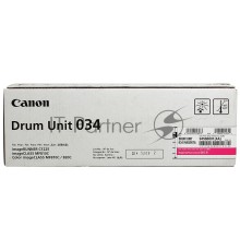 Фотобарабан Canon C-EXV034M magenta пурпурный, 34000 стр, для iR C1225/iF