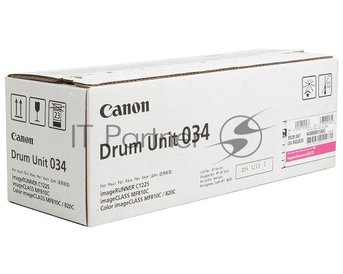 Фотобарабан Canon C-EXV034M magenta пурпурный, 34000 стр, для iR C1225/iF