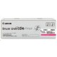 Фотобарабан Canon C-EXV034M magenta пурпурный, 34000 стр, для iR C1225/iF