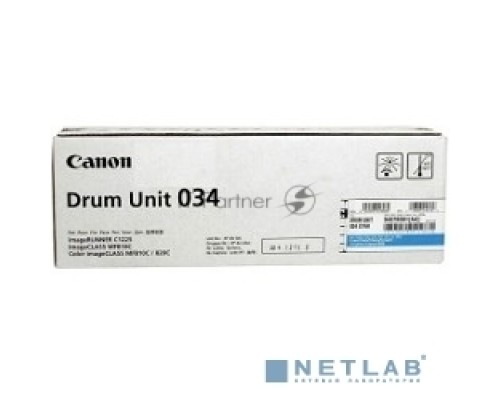 Фотобарабан Canon C-EXV034C cyan голубой, 34000 стр, для iR C1225/iF