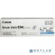 Фотобарабан Canon C-EXV034C cyan голубой, 34000 стр, для iR C1225/iF