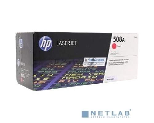 Тонер Картридж HP 508A CF363A пурпурный для HP CLJ M552/M553 (5000стр.)