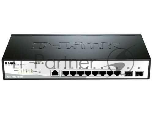 Сетевое оборудование D-Link DGS-1210-10/ME/A1A Коммутатор 2 уровня с 8 портами 10/100/1000Base-T и 2 портами 1000Base-X SFP 