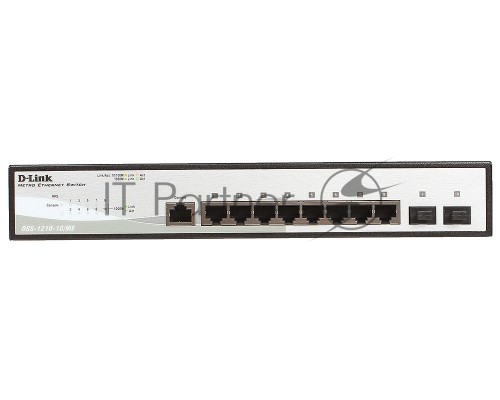 Сетевое оборудование D-Link DGS-1210-10/ME/A1A Коммутатор 2 уровня с 8 портами 10/100/1000Base-T и 2 портами 1000Base-X SFP 