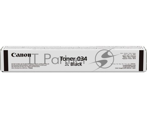 Картридж лазерный Canon 034 (9454B001) черный (12 000 стр.) для Canon iR C1225iF