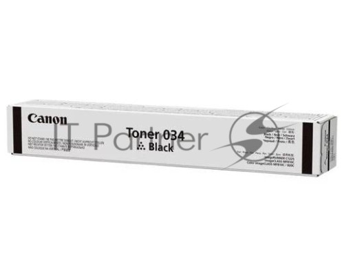 Картридж лазерный Canon 034 (9454B001) черный (12 000 стр.) для Canon iR C1225iF