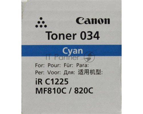 Картридж лазерный Canon 034 (9453B001) голубой (12000 стр.) для Canon iR C1225iF