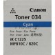 Картридж лазерный Canon 034 (9453B001) голубой (12000 стр.) для Canon iR C1225iF