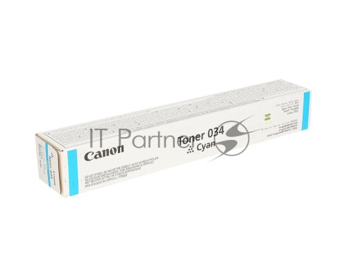 Картридж лазерный Canon 034 (9453B001) голубой (12000 стр.) для Canon iR C1225iF