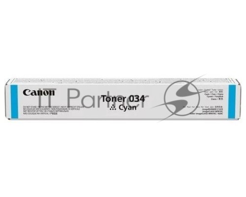Картридж лазерный Canon 034 (9453B001) голубой (12000 стр.) для Canon iR C1225iF