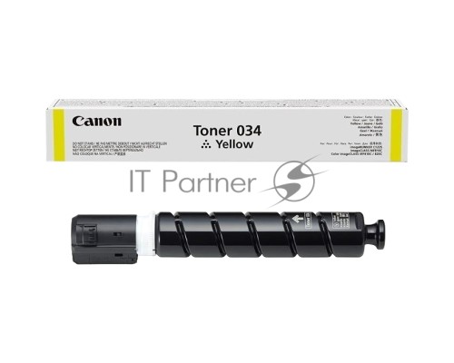 Картридж лазерный Canon 034 (9451B001) желтый (12000 стр.) Canon imageRUNNER C1225, C1225iF