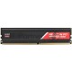 Модуль памяти DDR4 8Gb 2400MHz AMD R748G2400U2S RTL PC4-19200 CL15 DIMM 288-pin 1.2В