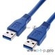 Кабель Gembird/Cablexpert Pro CCP-USB3-AMAM-1M, AM/AM, 1м, экран, синий