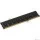 Оперативная память AMD 8GB DDR3 1600MHz DIMM  (PC3-12800)  R538G1601U2S-UO