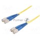 Кабель Infortrend 9270CFCCAB05-0010 5m Optical FC LC-LC