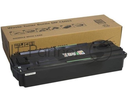 Бутыль для отработанного тонера Ricoh тип MP C6003 Waste Toner Bottle MP C6003 (416890), ресурс 100000 отп., для Aficio MP C2003SP/C2503SP/C2003ZSP/C2503ZSP/C3003/C3503/C4503/C5503/C6003/C2011SP