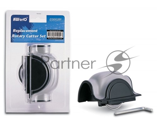 Набор ножей для дисковых резаков Kw-Trio 1300289 (упак.:1шт)