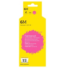 T2 CLI-6M (IC-CBCI-6M) Картридж T2 для S800/900/i865/905D/PIXMA iP4000, пурпурный