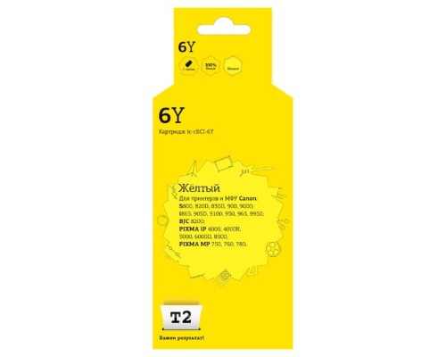 [Расходные материалы] T2 BCI-6Y (IC-CBCI-6Y) Картридж T2 для  S800/900/i865/950D/PIXMA iP4000/5000, желтый