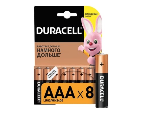 [Батарейка] DURACELL LR03-8BL BASIC AAA (MN2400) (8 шт. в уп-ке)