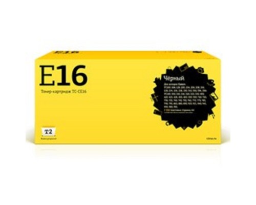 [Расходные материалы] T2 E-16 Картридж (TC-CE16) для  FC220/230/290, черный 