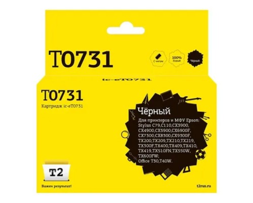 [Расходные материалы] T2 C13T07314A/C13T10514A  Картридж (IC-ET0731) для Epson Stylus C79/C110/CX3900/CX4900/TX200/TX209, черный, с чипом