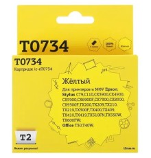 T2 C13T07344A/C13T10544A Картридж (IC-ET0734) для Epson Stylus C79/C110/CX3900/CX4900/TX200, желтый, с чипом