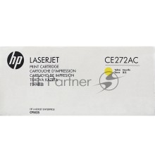 Контрактный Тонер-картридж HP 650A Ylw Contract LJ Toner Cartridge