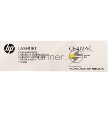 Контрактный Тонер-картридж HP 305A Ylw Contract LJ Toner Cartridge