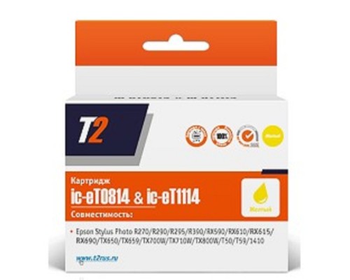 [Расходные материалы] T2 C13T08144A/C13T11144A (IC-ET0814) Картридж для  Epson Stylus Photo R270/R290/R390/RX690/TX700, желтый, с чипом