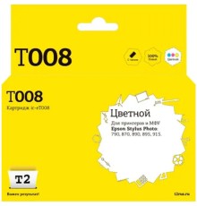 T2 C13T00840110 (IC-ET008) Картридж T2 для  Stylus Photo 790/870/890/895/915, цветной, с чипом