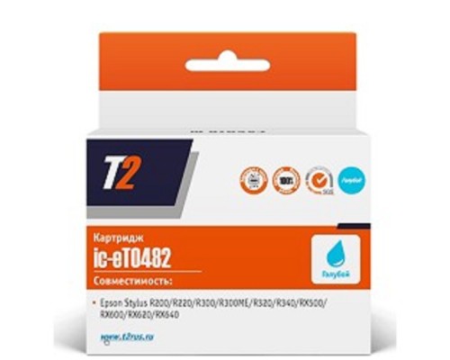 [Расходные материалы] T2 C13T048240 (IC-ET0482) Картридж  для  Epson Stylus Photo R200/R300/RX500/RX600, голубой, с чипом