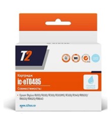 T2 C13T048540 (IC-ET0485) Картридж для Epson Stylus Photo R200/R300/RX500/RX600, светло-голубой, с чипом