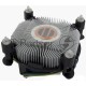 Кулер для процессора Intel Original S1156/1155/1150 (Al+Cu)