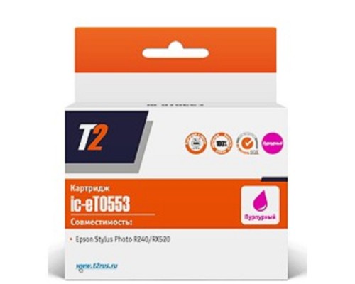 [Расходные материалы] T2 C13T055340 (IC-ET0553) Картридж T2 для  Stylus Photo R240/RX520, пурпурный, с чипом