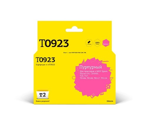 [Расходные материалы] T2 C13T09234A10/C13T10834A10 (IC-ET0923) Картридж для  Epson Stylus C91/CX4300/TX106/TX117, пурпурный, с чипом