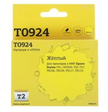 T2 C13T09244A10/C13T10844A10 (IC-ET0924) Картридж  для  Epson Stylus C91/CX4300/TX106/TX117, желтый, с чипом