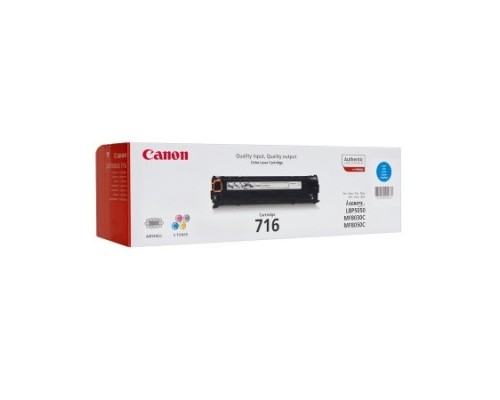 [Расходные материалы] Canon Cartridge 716C  1979B002 Картридж для LBP5050, Голубой, 1500стр. (GR)