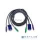 Переключатель ATEN 2L-1001P/C кабель/шнур, монитор+клавиатура+мышь CABLE HD15M/MD6M/MD6M-HD15F/M, 1.8M